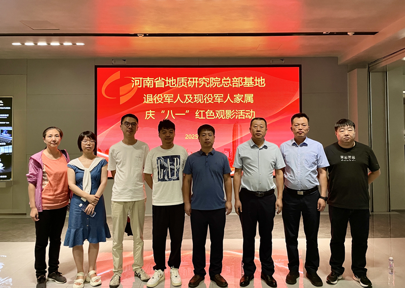 观影合照_副本
