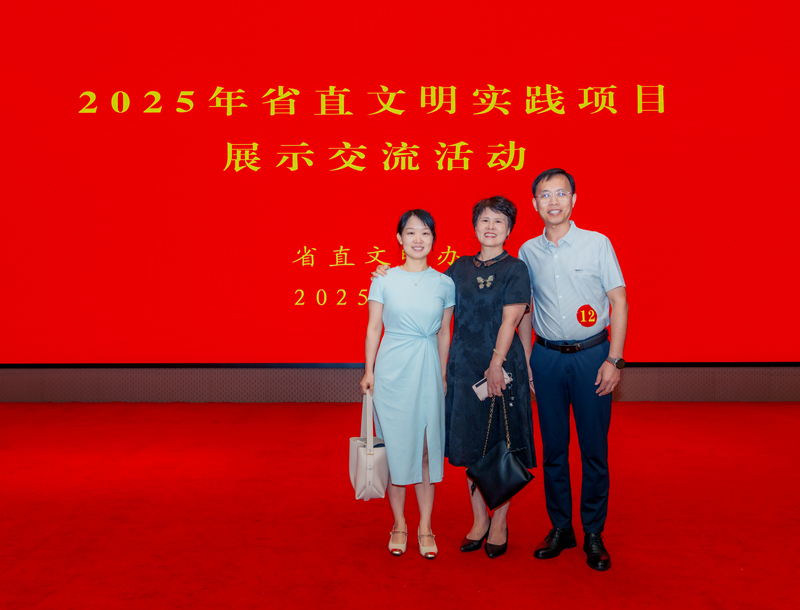 文明实践项目展示照片2_副本