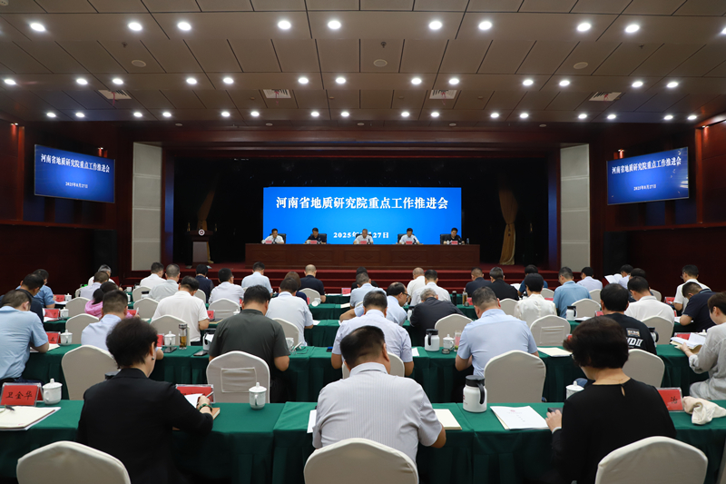 微信图片_20250827165625_86_169_副本