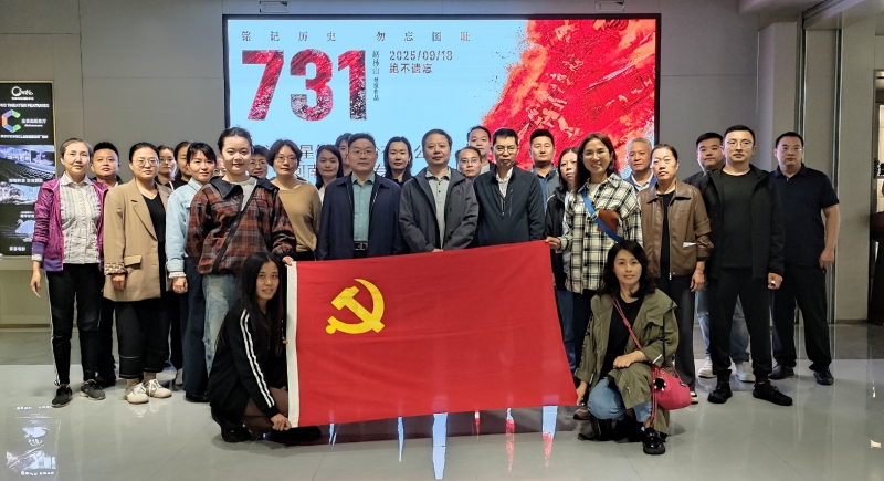 微信图片_2025-09-22_160655_052_副本 微信图片_2025-09-22_160655_052_副本