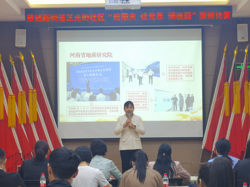 84b1826d8f74615a8d7b0a964969f750_副本 84b1826d8f74615a8d7b0a964969f750_副本