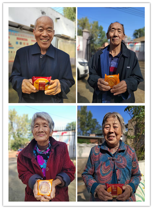 2 (1)_副本 2 (1)_副本