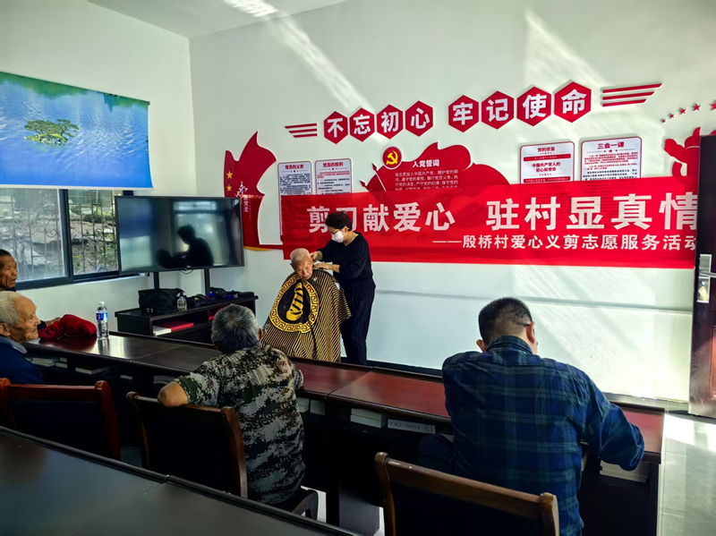 9月爱心剪发活动_副本 9月爱心剪发活动_副本