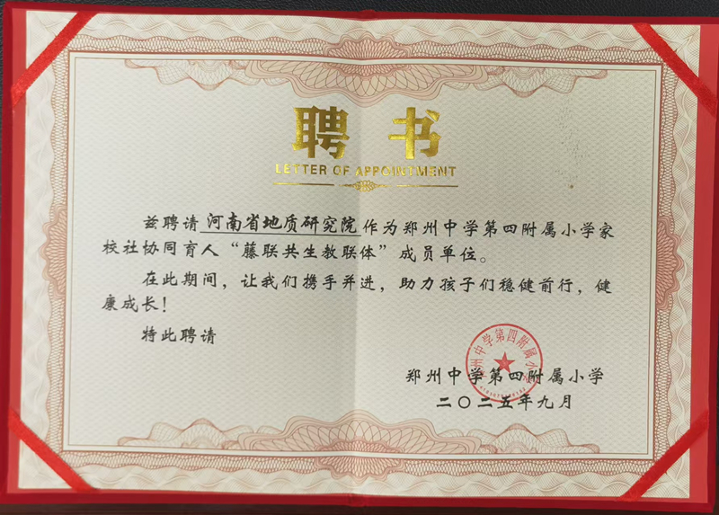 0ce1a98c7850db9165c227a46c5823c5_副本_副本 0ce1a98c7850db9165c227a46c5823c5_副本_副本