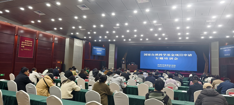 微信图片_20251114151055_137_583_副本 微信图片_20251114151055_137_583_副本