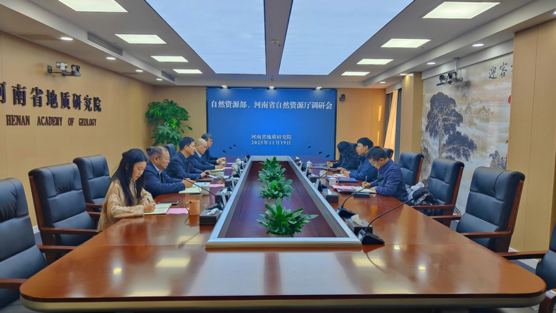 微信图片_20251119142448_148_583_副本 微信图片_20251119142448_148_583_副本