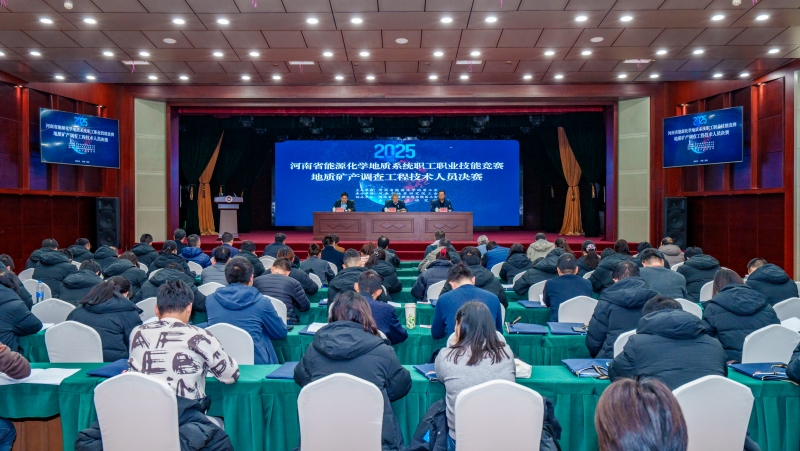 开幕式_副本.jpg 开幕式_副本.jpg