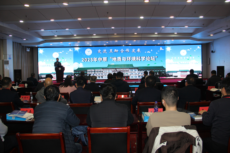 微信图片_20251201143518_副本