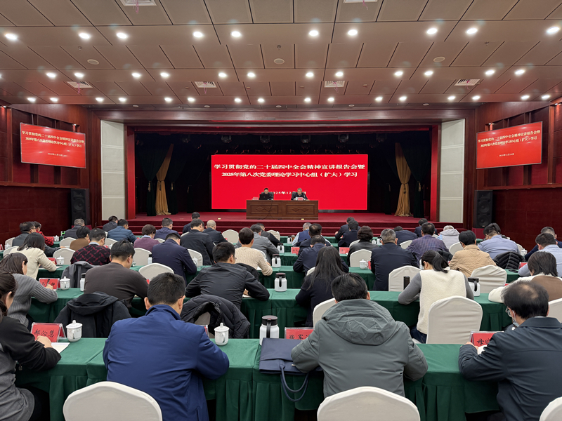 微信图片_2025-12-10_173336_399_副本