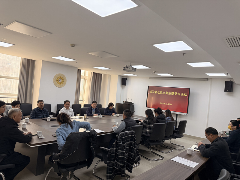 微信图片_2025-12-05_161408_689 (1)_副本 微信图片_2025-12-05_161408_689 (1)_副本