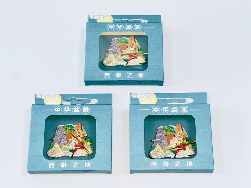 1带包装正面_副本