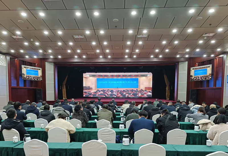 微信图片_20260109161443_525_169_副本