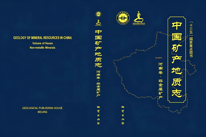 微信图片_20260114170115_535_169_副本