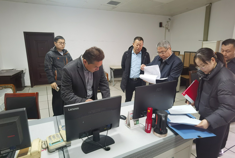 2026春节安全检查 (4)_副本