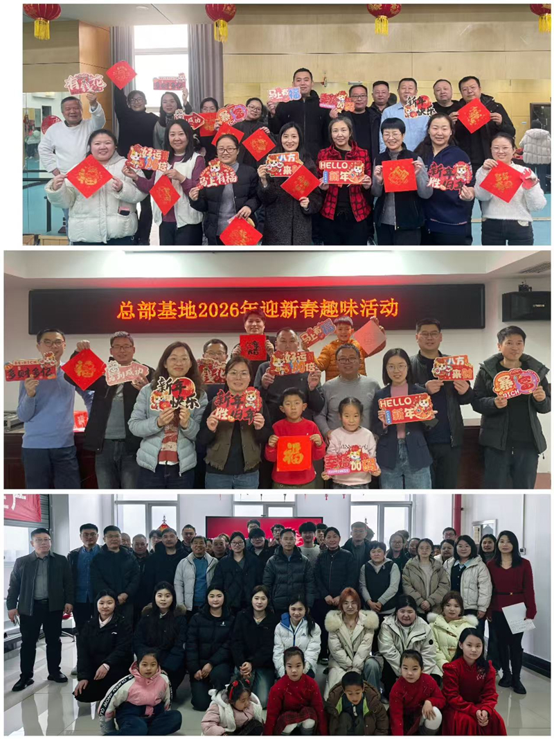 合影_副本 合影_副本