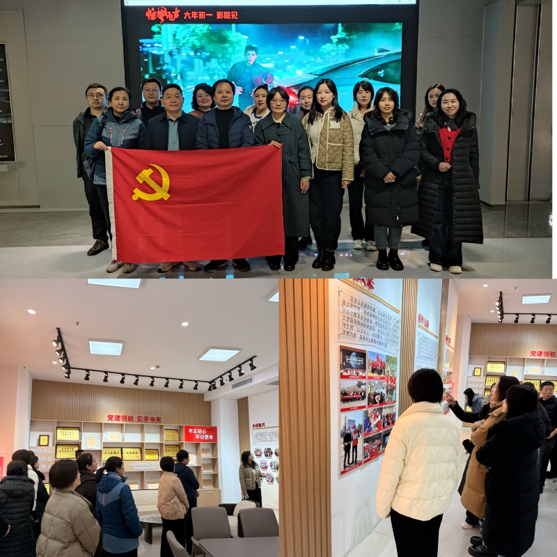 微信图片_2026-02-28_093517_974 微信图片_2026-02-28_093517_974