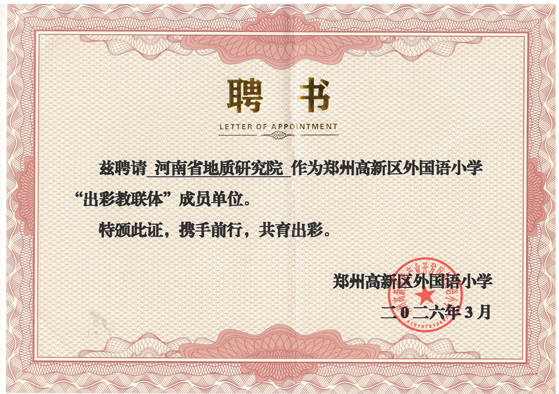 照片2_副本 照片2_副本