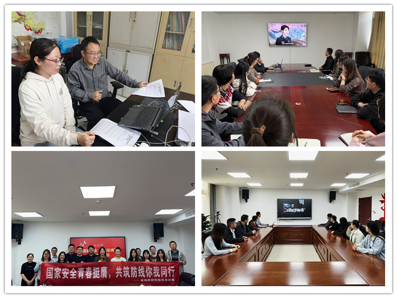 微信图片_20260415181316_133_840 微信图片_20260415181316_133_840