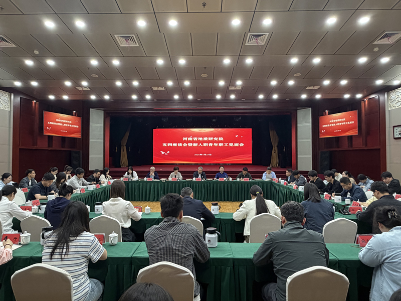 12f2cdcd1a829c00b1c61daeb137bfa3_副本