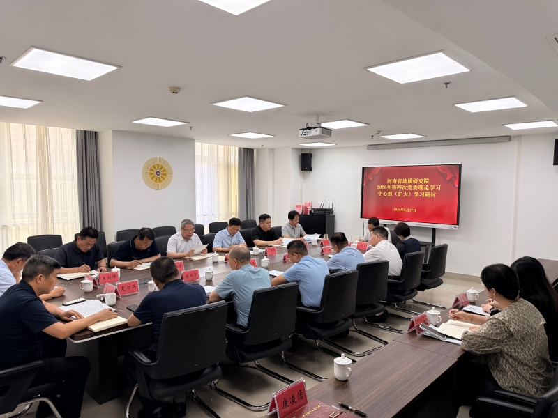 微信图片_20260527162245_298_61_副本 微信图片_20260527162245_298_61_副本