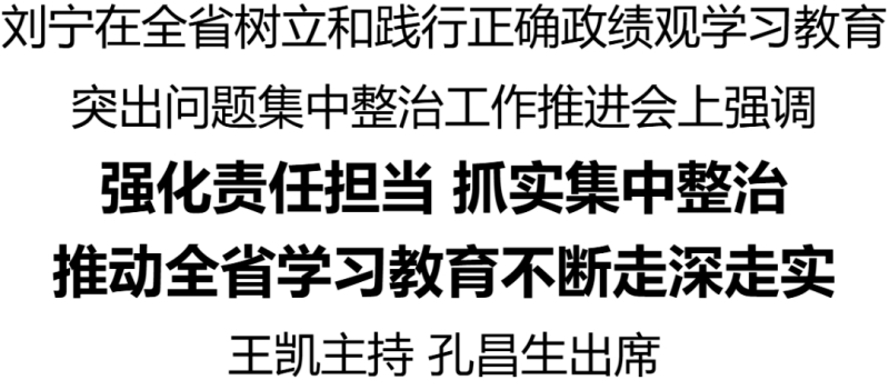 111_副本 111_副本