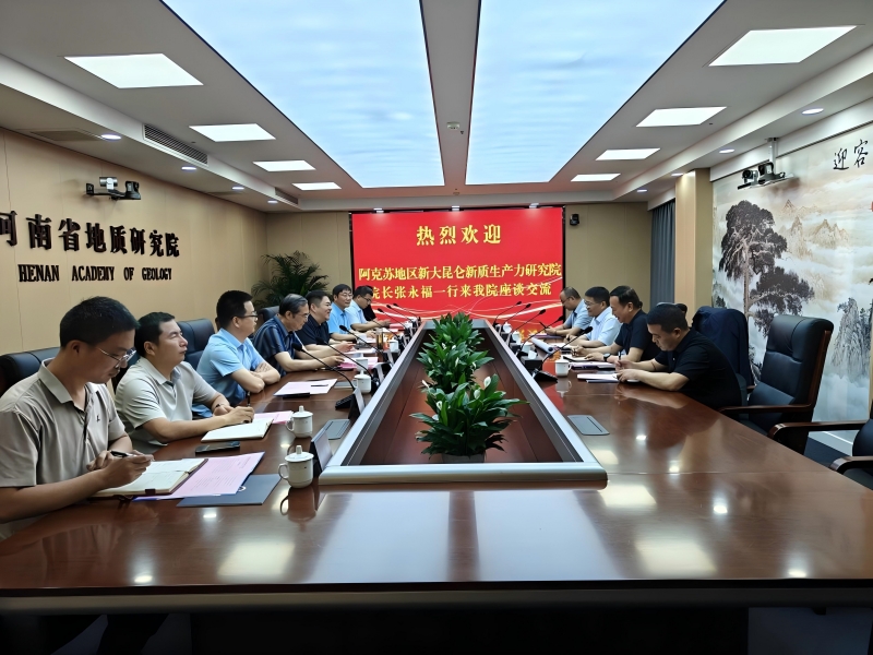 0605通讯稿照片_副本 0605通讯稿照片_副本
