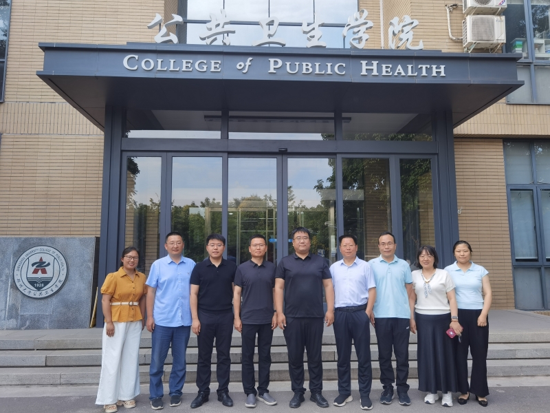省地质研究院基础所赴郑州大学公共卫生学院交流座谈_副本 省地质研究院基础所赴郑州大学公共卫生学院交流座谈_副本