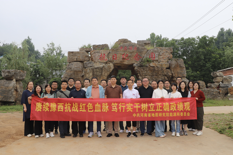 合影 (1)_副本 合影 (1)_副本