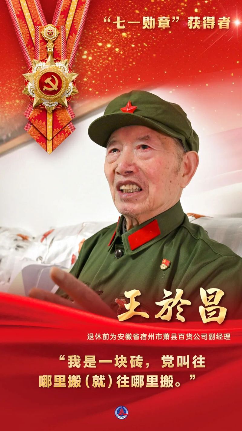 12_副本