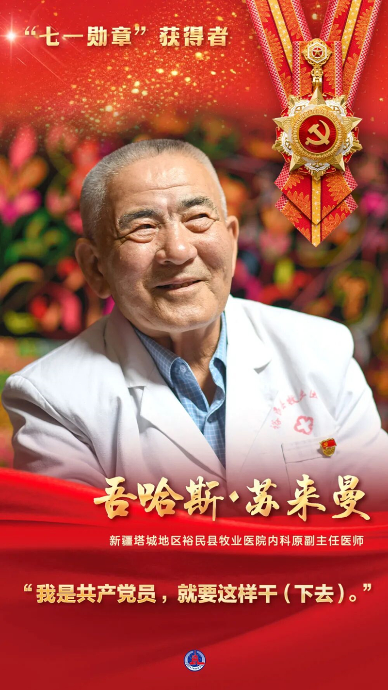 14_副本