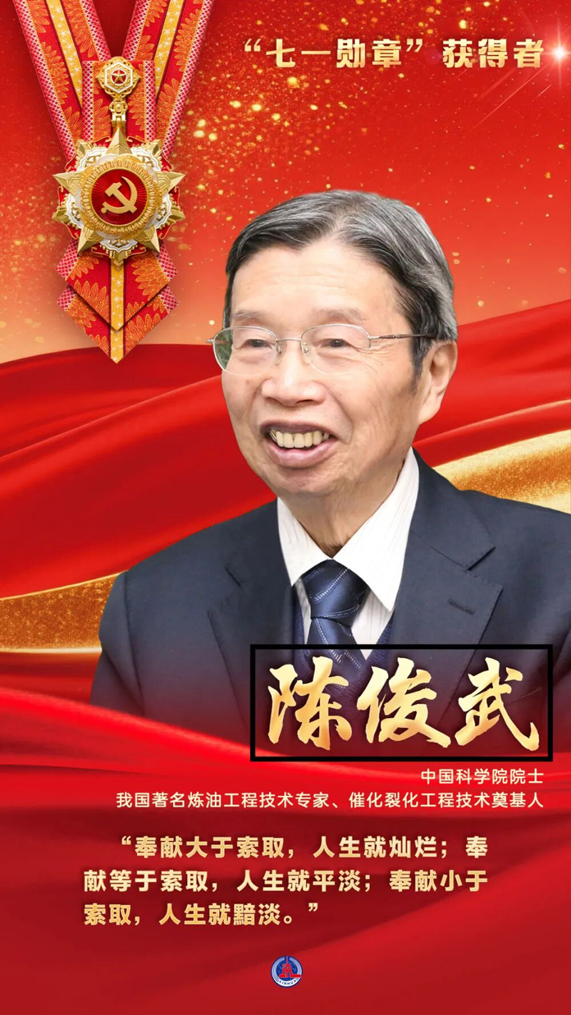 16_副本