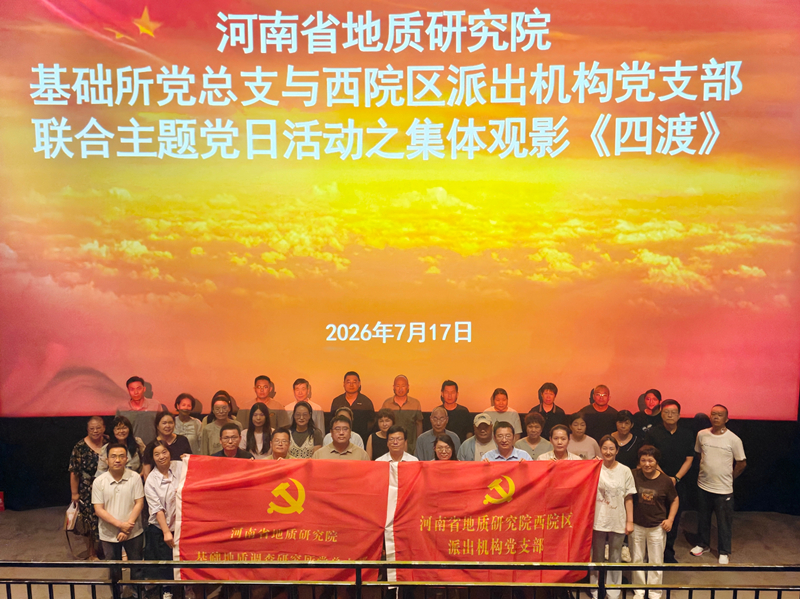 微信图片_20260717173526_204_51_副本 微信图片_20260717173526_204_51_副本