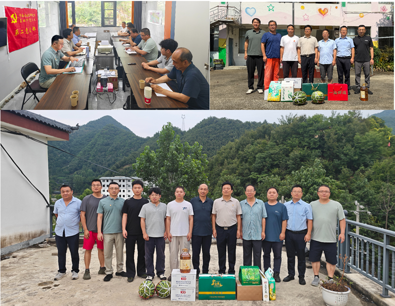 微信图片_20260717112816_301_146_副本 微信图片_20260717112816_301_146_副本