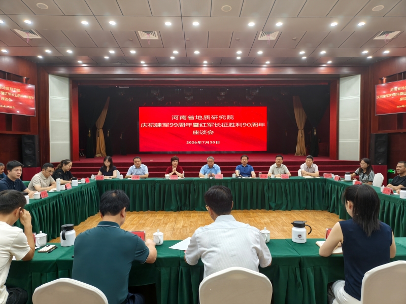 会场_副本 会场_副本