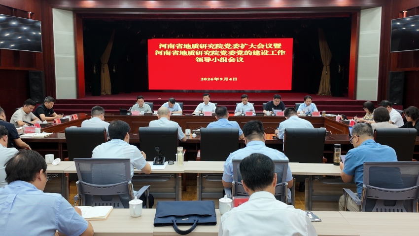 微信图片_20260904180639_265_59_副本 微信图片_20260904180639_265_59_副本