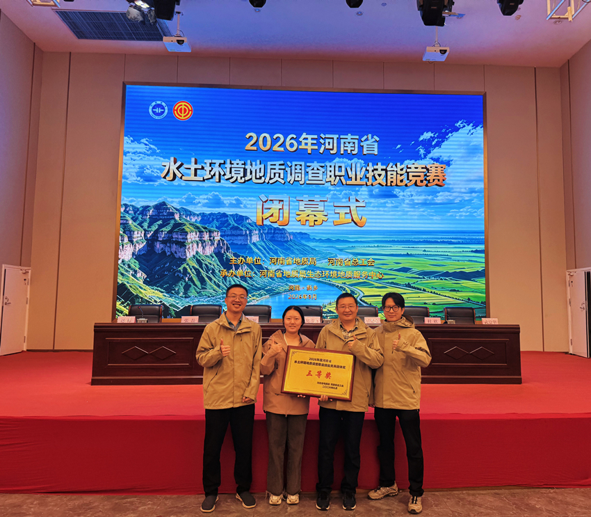 微信图片_20260924102747_31_192_副本 微信图片_20260924102747_31_192_副本